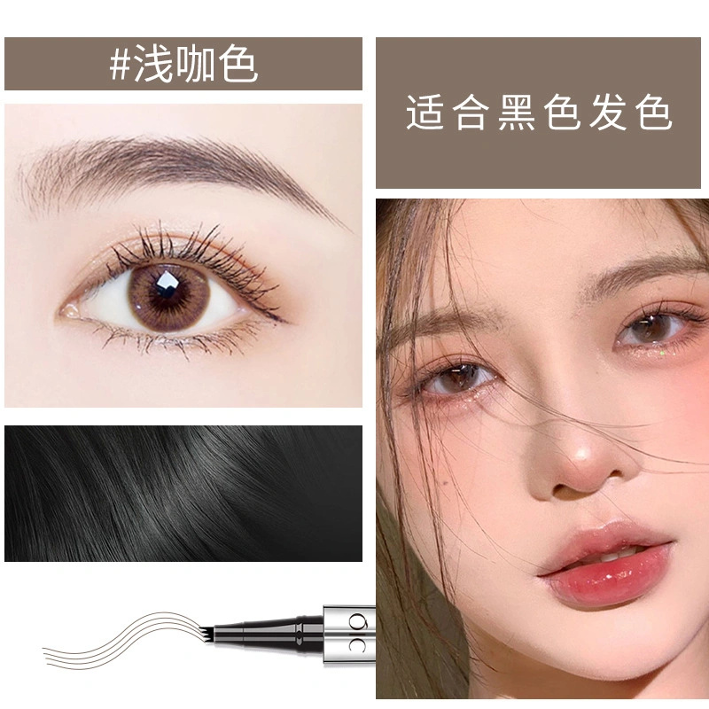 Makeup Brow Pencil Ultra Fine Brow Pencil Anti-Sweat Brow Pencil